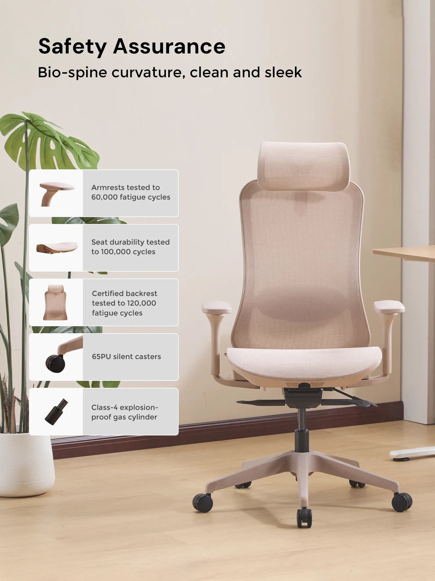 S5 Office Chair with Smooth Arch Design Style